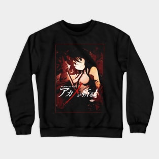 akame ga kill Crewneck Sweatshirt